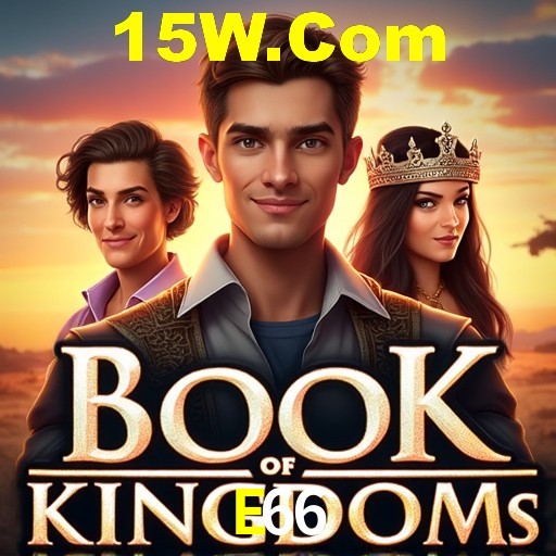 Bônus de Boas-vindas E66