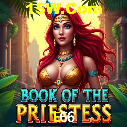 Ofertas Exclusivas E66