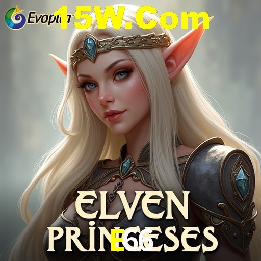 Bônus de Boas-vindas E66